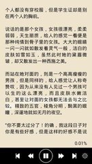 微博注册网页版官网入口